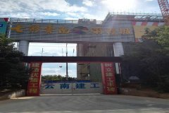 圆柱木模板 打造圆柱奇迹[圆柱模板生产厂家]