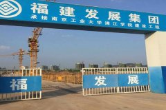 批发圆柱模板不要贪便宜[久筑圆柱模板哪家好]